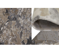 Ковролин Иглопробивной Kaplancer Iris 8698c 46 Beige Grey 