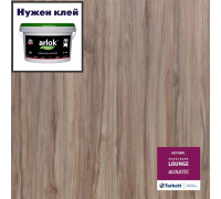 Виниловая плитка Tarkett Art Vinyl Lounge Acoustic