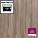 Виниловая плитка Tarkett Art Vinyl Lounge Acoustic