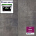 Виниловая плитка Tarkett Art Vinyl Lounge Concrete
