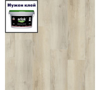 Виниловая плитка Tarkett Art Vinyl Lounge DOUG DJ 