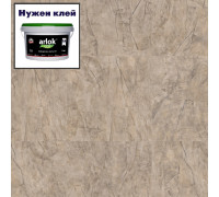 Виниловая плитка Tarkett Art Vinyl Lounge EMERGO DJ 