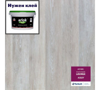 Виниловая плитка Tarkett Art Vinyl Lounge Husky
