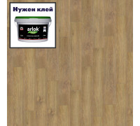 Виниловая плитка Tarkett Art Vinyl Lounge Ibiza