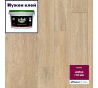 Виниловая плитка Tarkett Art Vinyl Lounge Lorenzo