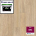 Виниловая плитка Tarkett Art Vinyl Lounge Lorenzo