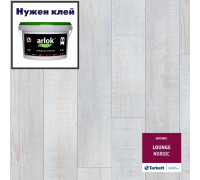 Виниловая плитка Tarkett Art Vinyl Lounge Nordic