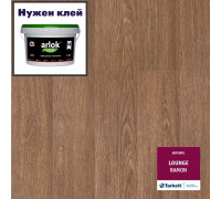 Виниловая плитка Tarkett Art Vinyl Lounge Ramon