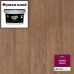 Виниловая плитка Tarkett Art Vinyl Lounge Ramon