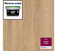 Виниловая плитка Tarkett Art Vinyl Lounge Relax