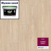 Виниловая плитка Tarkett Art Vinyl Lounge Simple