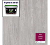 Виниловая плитка Tarkett Art Vinyl Lounge Studio