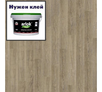 Виниловая плитка Tarkett Art Vinyl New Age Enigma 