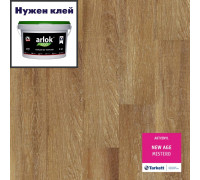 Виниловая плитка Tarkett Art Vinyl New Age Mistero
