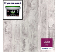 Виниловая плитка Tarkett Art Vinyl New Age Misty