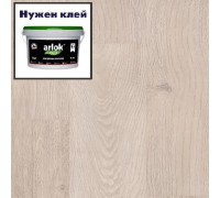 Виниловая плитка Tarkett Art Vinyl New Age Norman 