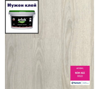 Виниловая плитка Tarkett Art Vinyl New Age Volo