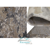 Ковролин Иглопробивной Kaplancer Iris 8698c 46 Beige Grey