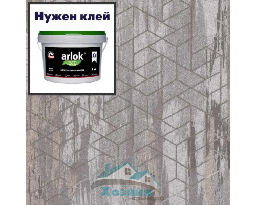 Виниловая плитка Tarkett Art Vinyl Lounge ARMIN DJ 