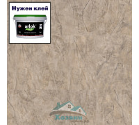 Виниловая плитка Tarkett Art Vinyl Lounge EMERGO DJ