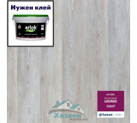 Виниловая плитка Tarkett Art Vinyl Lounge Husky