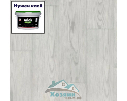 Виниловая плитка Tarkett Art Vinyl Lounge Kylian