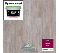 Виниловая плитка Tarkett Art Vinyl Lounge Moby