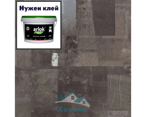 Виниловая плитка Tarkett Art Vinyl Lounge OLIVER DJ