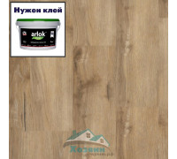 Виниловая плитка Tarkett Art Vinyl Lounge Porter