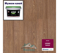 Виниловая плитка Tarkett Art Vinyl Lounge Ramon
