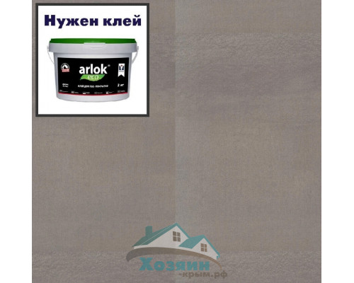Виниловая плитка Tarkett Art Vinyl Lounge Ran DJ