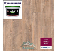 Виниловая плитка Tarkett Art Vinyl Lounge Woody