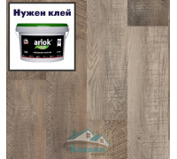 Виниловая плитка Tarkett Art Vinyl Lounge Energy