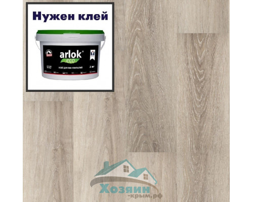 Виниловая плитка Tarkett Art Vinyl New Age Astra