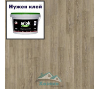 Виниловая плитка Tarkett Art Vinyl New Age Enigma