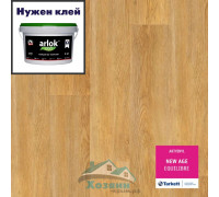 Виниловая плитка Tarkett Art Vinyl New Age Equilibre