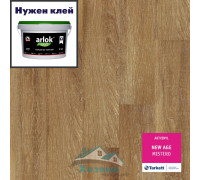Виниловая плитка Tarkett Art Vinyl New Age Mistero