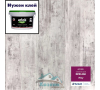 Виниловая плитка Tarkett Art Vinyl New Age Misty