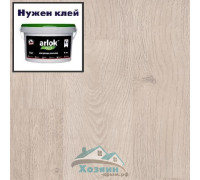Виниловая плитка Tarkett Art Vinyl New Age Norman