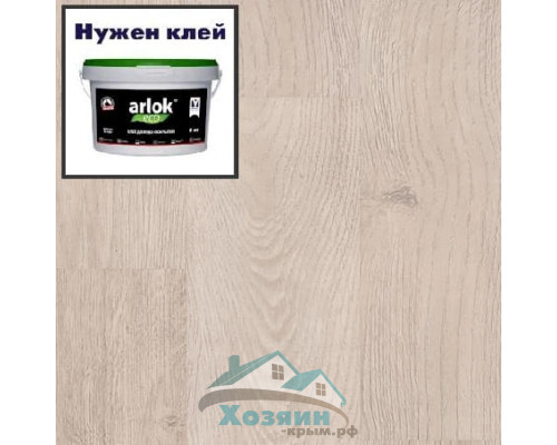 Виниловая плитка Tarkett Art Vinyl New Age Norman 