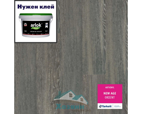 Виниловая плитка Tarkett Art Vinyl New Age Orient