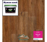 Виниловая плитка Tarkett Art Vinyl New Age Orto
