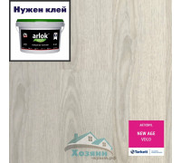 Виниловая плитка Tarkett Art Vinyl New Age Volo