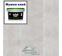 Виниловая плитка Tarkett Art Vinyl New Age AURA