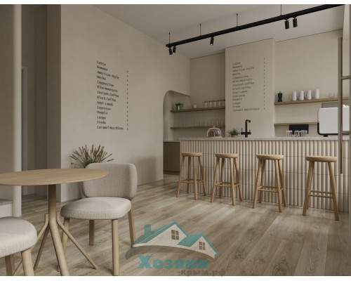 Кварц винил Alpine Floor Гранд Секвойя XL ECO 11-1508 Клауд