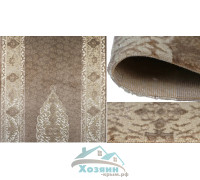 Ковролин Тканный Kaplancer Faber 8267 ODT84 Vizon L Beige