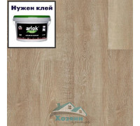 Виниловая плитка Tarkett Art Vinyl Blues Edinburgh